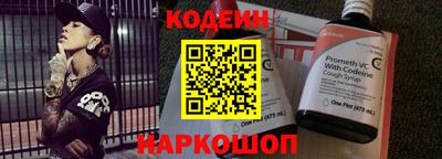 кристаллы Дубна
