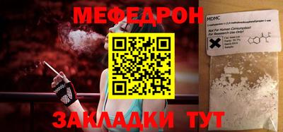 кристаллы Дубна