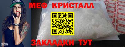 мдпв Донецк