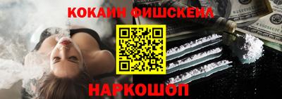 ГАЛЛЮЦИНОГЕННЫЕ ГРИБЫ Донской