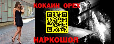 мдпв Донецк