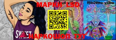 кристаллы Дубна