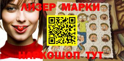 мдпв Донецк