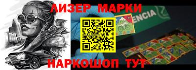 мдпв Донецк