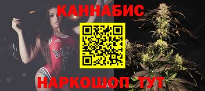 ГАЛЛЮЦИНОГЕННЫЕ ГРИБЫ Донской