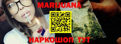 кристаллы Дубна