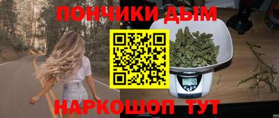 мдпв Донецк