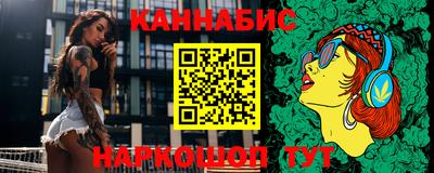 ГАЛЛЮЦИНОГЕННЫЕ ГРИБЫ Донской