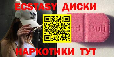 мдпв Донецк