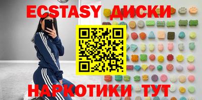 мдпв Донецк
