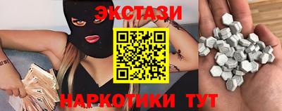 мдпв Донецк