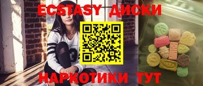 мдпв Донецк