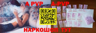 ГАЛЛЮЦИНОГЕННЫЕ ГРИБЫ Донской