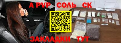 ГАЛЛЮЦИНОГЕННЫЕ ГРИБЫ Донской