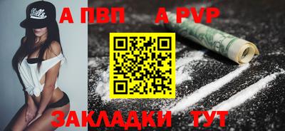 ГАЛЛЮЦИНОГЕННЫЕ ГРИБЫ Донской