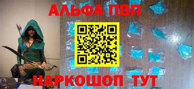 ГАЛЛЮЦИНОГЕННЫЕ ГРИБЫ Донской