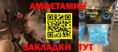 кристаллы Дубна