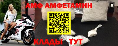 кристаллы Дубна