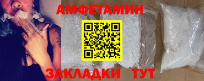 мдпв Донецк