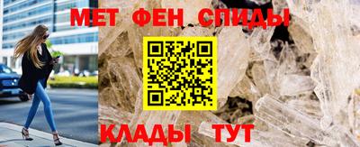 мдпв Донецк