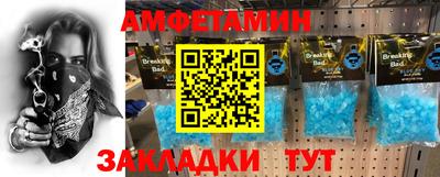 ГАЛЛЮЦИНОГЕННЫЕ ГРИБЫ Донской