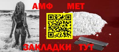 ГАЛЛЮЦИНОГЕННЫЕ ГРИБЫ Донской