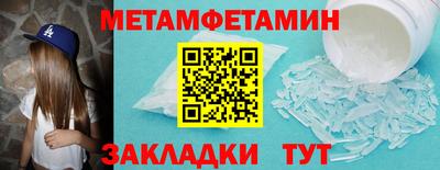 ГАЛЛЮЦИНОГЕННЫЕ ГРИБЫ Донской