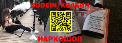 ГАЛЛЮЦИНОГЕННЫЕ ГРИБЫ Донской