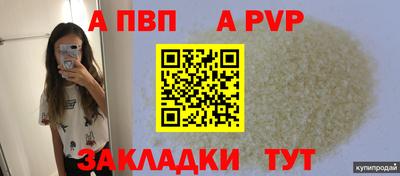 ГАЛЛЮЦИНОГЕННЫЕ ГРИБЫ Донской