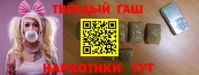 ГАЛЛЮЦИНОГЕННЫЕ ГРИБЫ Донской