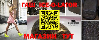 ГАЛЛЮЦИНОГЕННЫЕ ГРИБЫ Донской