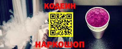 мдпв Донецк