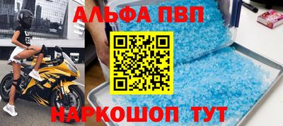 мдпв Донецк