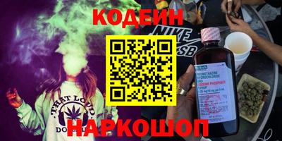 мдпв Донецк