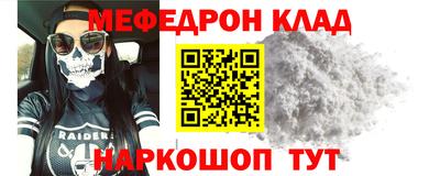 ГАЛЛЮЦИНОГЕННЫЕ ГРИБЫ Донской