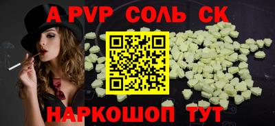 ГАЛЛЮЦИНОГЕННЫЕ ГРИБЫ Донской