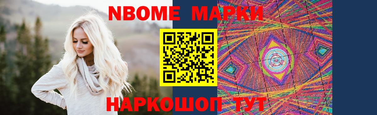 Можга  LSD-25 экстази ecstasy  LSD-25 экстази  Вход с VPN 